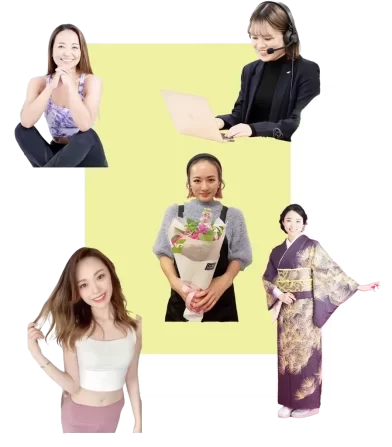 女性起業家コミュニティUniteメンバー